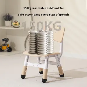 Chaise d'enfant avec dossier, réglable en hauteur, en plastique épaissi, design moderne <span class=keywords><strong>et</strong></span> simple, pour salle d'étude <span class=keywords><strong>et</strong></span> salle à manger, pour l'éveil des enfants, directement de l'usine transfrontalière - Product Image 3