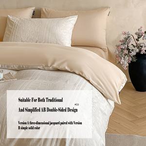 Ensemble de literie de luxe en pur coton 300TC de style européen, housse de <span class=keywords><strong>couette</strong></span> en jacquard floral 3D en relief, design double face AB - Product Image 4