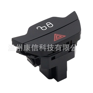 สวิตช์ไฟหน้าใหม่ 1519127 สำหรับรถฟอร์ด บี-แม็กซ์ สวิตช์ไฟฉุกเฉิน สวิตช์ไฟเตือน ใช้ได้กับวัสดุ ABS แรงดันไฟฟ้า 12V/24V - Product Image 1