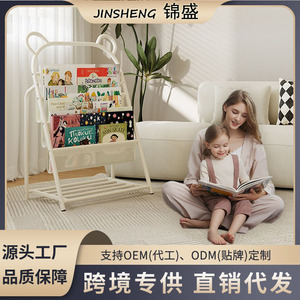 Estantería infantil plegable Jinsheng, color blanco lechoso, diseño simple para almacenamiento en la habitación de los niños - Product Image 5