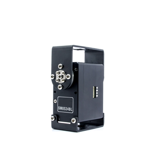 HANHAI 24V 85kg/CM 8.5N/m MX-28R Servo con 8.5N/m de Torque para Robots RC, Coches, Barcos, Motores, Receptor TTL y Control Remoto - Product Image 4