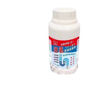 Caldo-vendita forte tubo draga cucina scarico polvere zoccolo <span class=keywords><strong>wc</strong></span> - Product Image 1