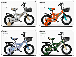 Vélo pour enfants de 12 à 20 pouces, de bonne qualité, pour garçons de 2 à 10 ans, bleu ou rouge, idéal comme cadeau - Vente B2B uniquement - Product Image 6