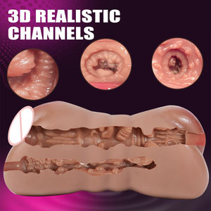 Masturbateur réaliste à double tête en forme de vulve, avec lèvres labiales arrondies, brun, 1,85 lb, jouet sexuel pour hommes, à tenir à la main, de poche - Product Image 3