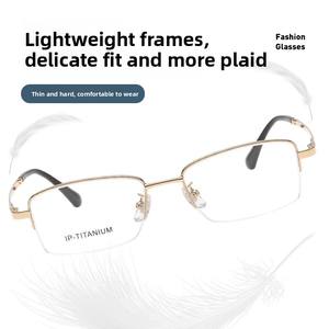 Suministro directo de fábrica Gafas de medio marco de negocios para hombres Marco de titanio 98356 Chapado en IP versátil Gafas <span class=keywords><strong>maduras</strong></span> simples Diamante - Product Image 4