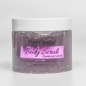 <span class=keywords><strong>Gommage</strong></span> corporel exfoliant naturel en marque privée OEM ODM |   Nettoyage et hydratation doux grâce à la poudre de karité et à l'huile de coco - Product Image 6