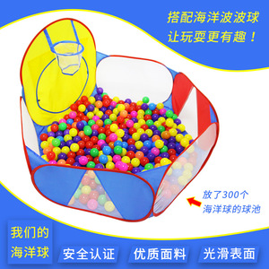 Carpa de Juego Infantil con Aro de Baloncesto de 1.2M, Plegable, para Uso en Interiores y Exteriores, Casa de Juegos para Niños de 2 a 4 Años - Product Image 2
