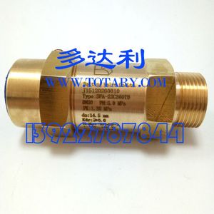 Soupape de sécurité Trane Sfa 22c300t9 de type fileté pour accessoires de climatisation centralisée - Product Image 3