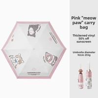 Nouveau Parapluie Promotionnel en Gros, Manuel, Double Usage (Pluie et Soleil), 70% 50%, 6 Baleines, Poignée en Caoutchouc, Protection Pluie et Soleil, Logo Imprimé, Revêtement Noir