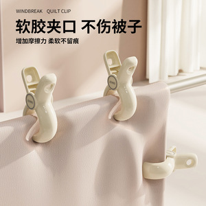 คลิปหนีบผ้าอเนกประสงค์ ZOWEI สแตนเลสสตีล แข็งแรง ทนทาน สำหรับผ้าห่ม มุ้งกันยุง แบบตะขอ - Product Image 3