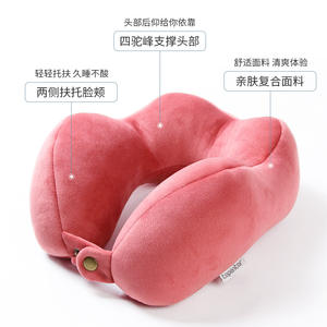 Oreiller de voyage en forme de U Topentor 28x26x14cm, oreiller portable pour adultes, matériau en polyester, couleur rose unie - Product Image 3