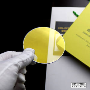 EXIA A3平板太阳镜镜片Plano UV400防反射SHMC闪光镜金色 - Product Image 3