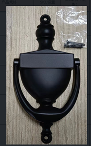 WEKIS Moderno 5/6 Victoriano Urna Negra Timbre de Puerta de Latón Sólido Duradero Accesorios Rústicos para Puertas con Tornillos - Product Image 6