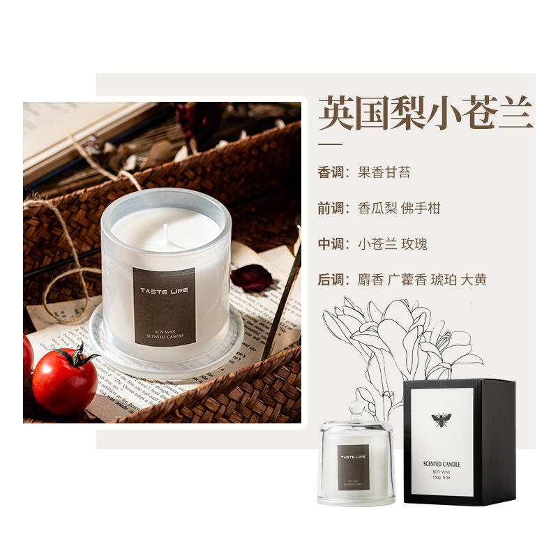 White--english pear & freesia