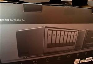 Ugreen DXP8800 Pro 8-Bay NAS รุ่นใหม่ล่าสุด, ซีพียู I7 1255u 10-Core, แรม 8GB DDR5, 2 * 10GbE, 2 * M.2 NVMe, รองรับ 8K, (ไม่มีดิสก์ในตัว) - Product Image 6