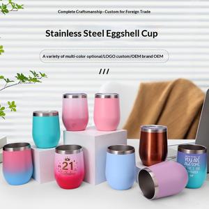 Nuevo Diseño, Termo de Acero Inoxidable 304 con Impresión UV y Logotipo Grabado con Láser, Taza Térmica <span class=keywords><strong>para</strong></span> <span class=keywords><strong>Vino</strong></span>, Café, Cerveza, Regalos <span class=keywords><strong>para</strong></span> Fiestas - Product Image 4