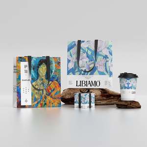 Sacs en papier de luxe fantaisie pour boutique avec poignées, sac en papier pour le shopping avec votre propre logo - Product Image 3