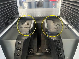 เครื่องทดสอบแรงอัดแรงดึงสูงและแรงดัดงอแบบเซอร์โวเมาชีน - Product Image 5