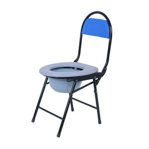 <b>Folding</b> <b>Commode</b> Chair With Seat And Bucket For Elderly And Pregnant Women Home Use - Product Image 4