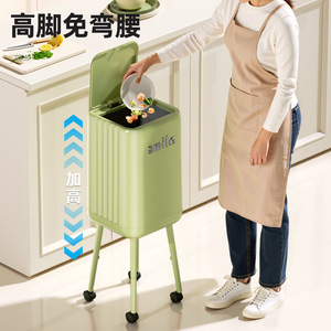 Poubelle de cuisine rectangulaire grande capacité avec couvercle et roulettes, pour usage intérieur, design souriant - Product Image 2