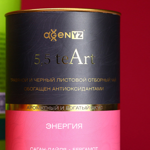 Tùy chỉnh không khí chặt chẽ hộp giấy trà có thể Ống PLA Vòng Quà Tặng Kraft ống giấy Bao bì với nắp kim loại cho cà phê/bột - Product Image 2