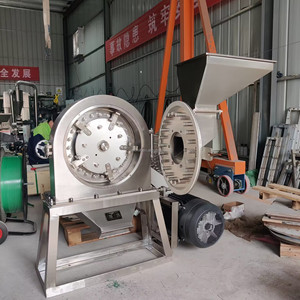 Điện cà phê và gia vị Máy xay bột ngô Máy xay bột sắn lá Máy mài - Product Image 4