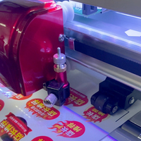 Plotter de Corte Skycut C16 de Bajo Costo, Impresora DTF A3/A4 para Etiquetas y Adhesivos, Ancho de Corte de 390 mm, Velocidad de 600 mm/s, USB/WIFI, Caché de 128 MB