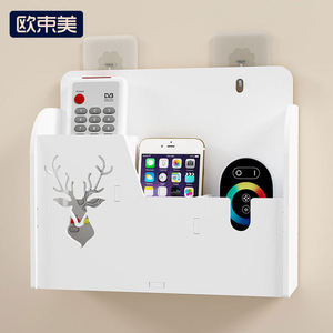 Boîte de rangement murale pour télécommande avec support pour téléphone, pour salon, étanche, aucun perçage requis - Product Image 5