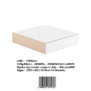 แผ่นรองรับน้ำหนัก Fami Multiplex แบบมีฝาปิด ผิวเคลือบสีเทา ขอบเคลือบลามิเนต ขนาด 2500 x 800 x 50 มม. สำหรับติดตั้งขายึด - Product Image 3