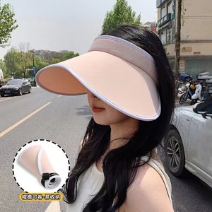 หมวกกันแดดปีกกว้างผ้าไหมน้ำแข็งสำหรับฤดูร้อน UPF50+ ระบายอากาศได้ดี เหมาะสำหรับกิจกรรมกลางแจ้ง ปั่นจักรยาน ป้องกันแสงแดด - Product Image 2