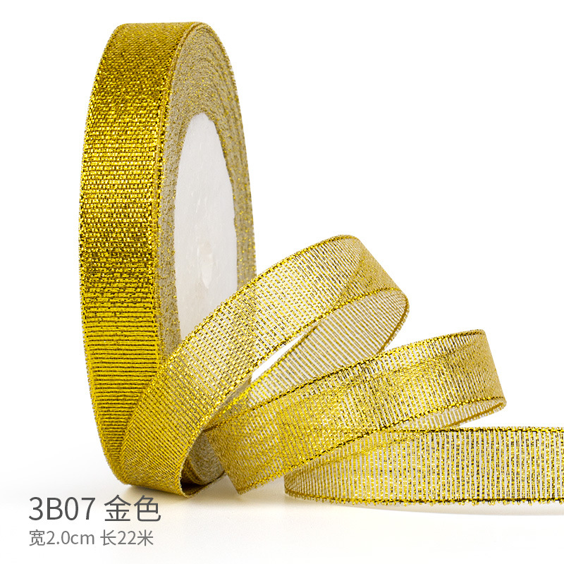 2.0cm glitter, size 25