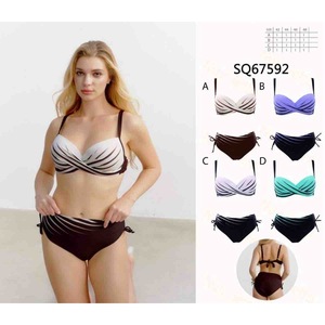 Maillot de bain une pièce grande taille HDJ à rayures, effet ventre plat, croisé, dos nu, pour femme SQ67592 - Product Image 1