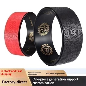 Roue de <span class=keywords><strong>yoga</strong></span> unisexe pour étirements du <span class=keywords><strong>dos</strong></span> et des épaules, outil de massage pour débutants et professionnels, équipement de Pilates et de <span class=keywords><strong>yoga</strong></span> - Product Image 2