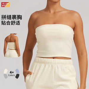 Top Corto sin Tirantes Allure Body para Mujer, Top Deportivo de Secado Rápido para Yoga y Fitness, Cuello Redondo, Ajuste Modificable - Product Image 2