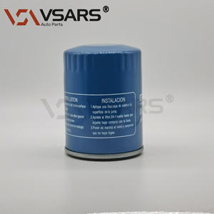 Filtro de aceite de pieza de repuesto para sistema de motor de coche, para FORD MAZDA, 12, 89017525, 57502, - Product Image 4