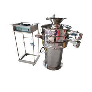 Sistema de Cribado Ultrasónico de Alta Frecuencia para Polvo Superfino, Criba Vibratoria Ultrasónica para Materiales Pegajosos - Product Image 4