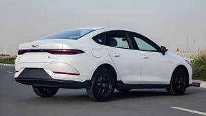 Auto Eléctrico BYD Qin Plus DM-i 2025 de Cuatro Ruedas - Product Image 4