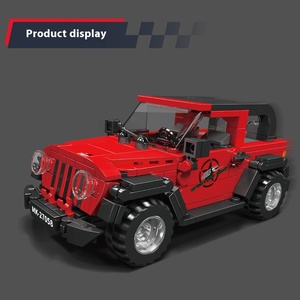 Yuxing 27058 Wrangler Lắp ráp khối xây dựng đồ chơi off-road xe mô hình tám khung xe cho nam giới nhỏ hạt nhựa - Product Image 2