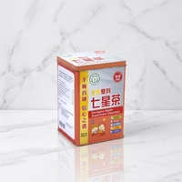 Boîte à thé, bonbons ou boissons carrée personnalisée de qualité alimentaire, emballage cadeau, couvercle hermétique, matériaux recyclés, métal de haute qualité