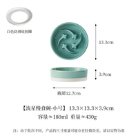 Gamelle en céramique moderne pour animaux de compagnie, série étoile pétale, à alimentation lente, en porcelaine avec base en silicone – Meilleures ventes