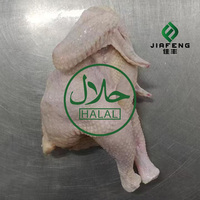 Poulet Halal, le Cœur d'une Repas Familial