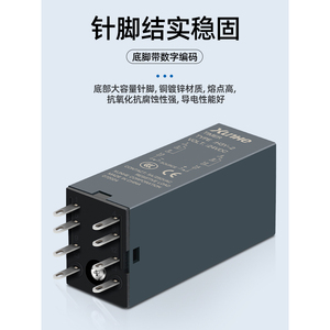 H3Y 2 4 รีเลย์ตั้งเวลา 220V 24V จอแสดงผลดิจิตอลขนาดเล็กหน่วยควบคุมการหน่วงเวลาแบบวนซ้ำ JSZ6 - Product Image 3