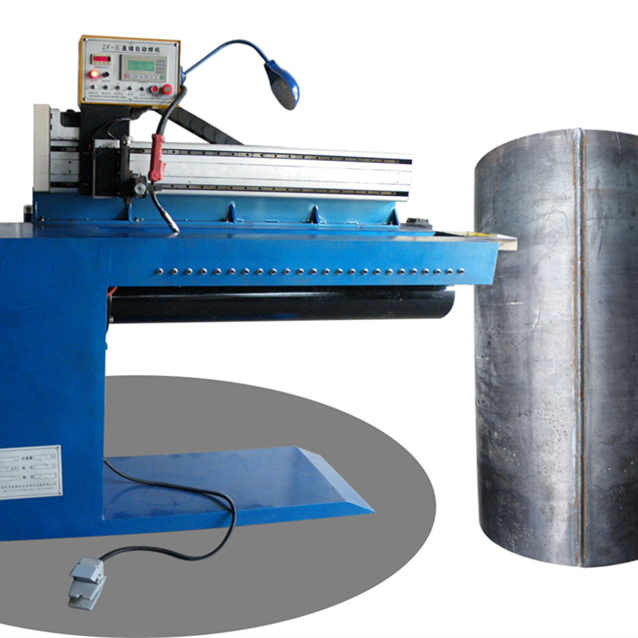 Оборудование для сварки огнетушителя-Продольная Сварка/обрезающая сварка