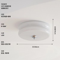 Plafonniers américains de style crème pour la chambre à coucher comprend un fer à spectre complet de style chinois français nordique simple de taille mini