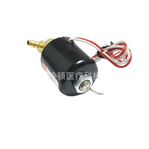 ลิง ชิ เด็นทัล แชร์ โซลินอยด์วาล์ว VZ2.2XY AC24V DC24V สำหรับใช้งานเชิงพาณิชย์ - Product Image 1