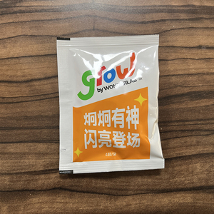 Suplemento <span class=keywords><strong>de</strong></span> Gomitas <span class=keywords><strong>de</strong></span> Vitaminas <span class=keywords><strong>de</strong></span> Marca Propia, Paquetes <span class=keywords><strong>de</strong></span> Nutrición Multivitamínica Premium para Niños - Product Image 4