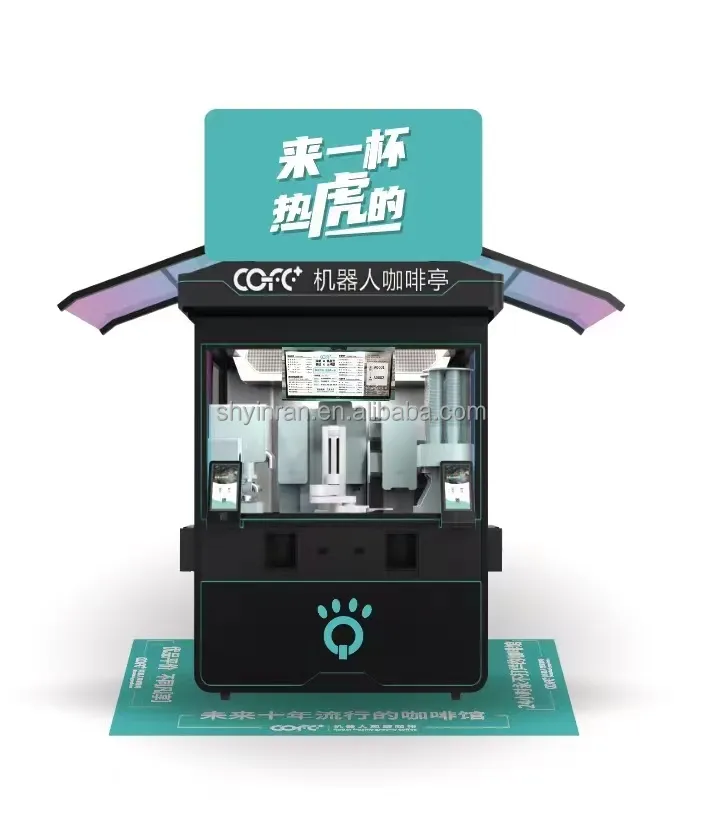 رمز الاستجابة السريعة آلة بيع القهوة صانع منظمة العفو الدولية القهوة روبوت