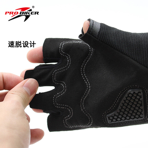 <span class=keywords><strong>Scooter</strong></span> électrique pour hommes équitation demi-doigt moto <span class=keywords><strong>gants</strong></span> été Vente en gros <span class=keywords><strong>pas</strong></span> <span class=keywords><strong>cher</strong></span> mode sécurité couleurs - Product Image 5