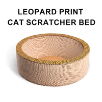 Lit grattoir pour chat en papier rond à imprimé léopard, confortable, classique, écologique pour dormir et pour le soin des griffes