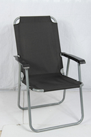 Chaise de voyage pliable 600D facile à prendre Chaise de plage en métal pour l'extérieur Salon d'extérieur Chaise de pêche à gravité zéro